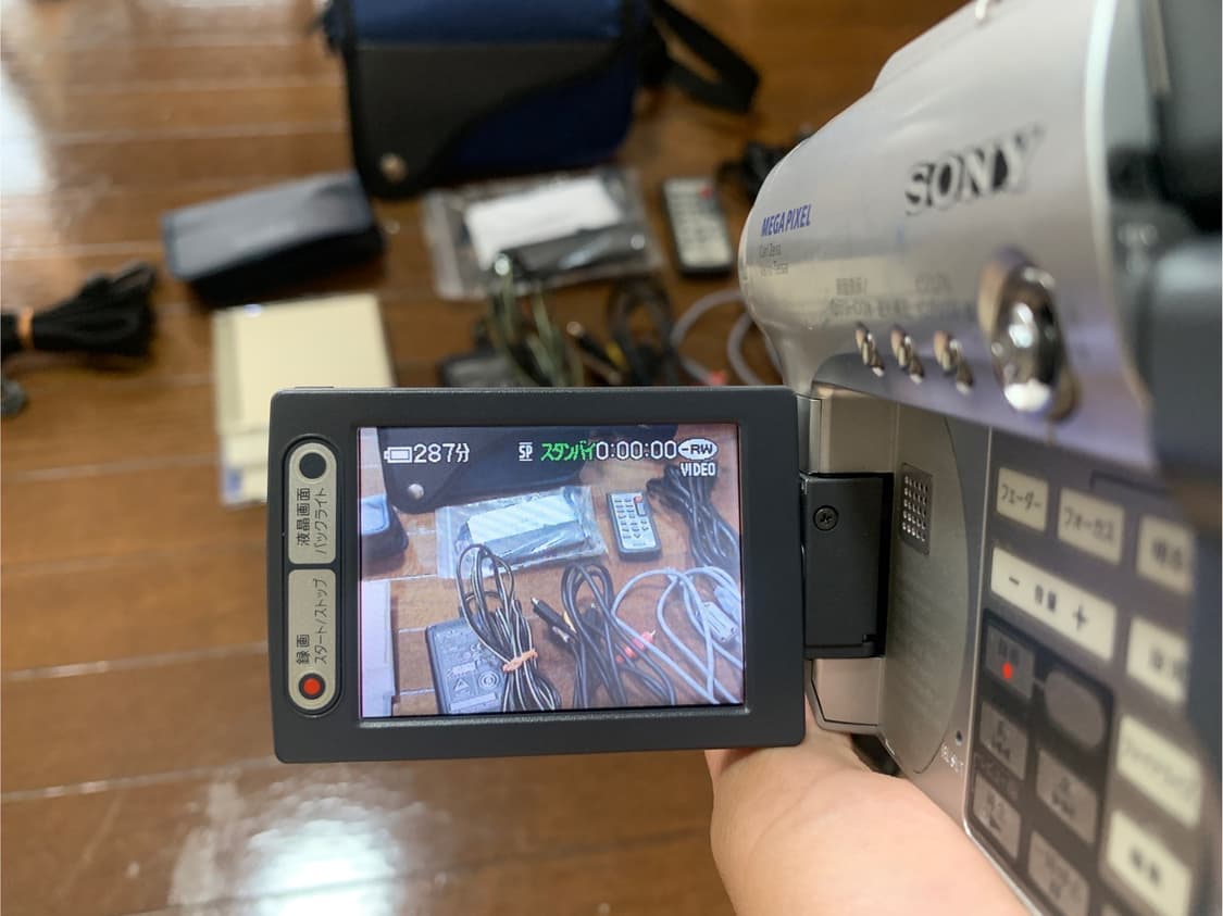 SONY DCR-DVD201 핸디캠 (일본제품) 상품이미지4