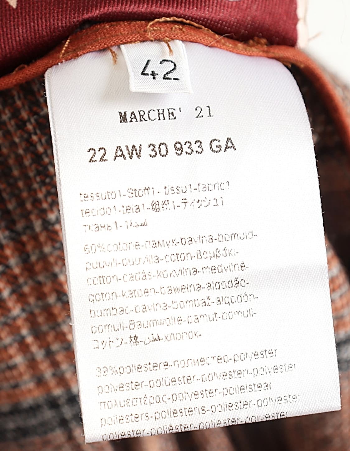 MARCHE_21 Tuck Wrap Skirt (28) 상품이미지10