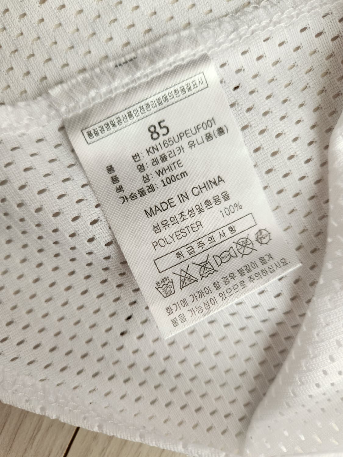 한화 이글스 야구 유니폼 화이트 레플리카유니폼(홈)85

한화 이글스 홈 상품이미지5