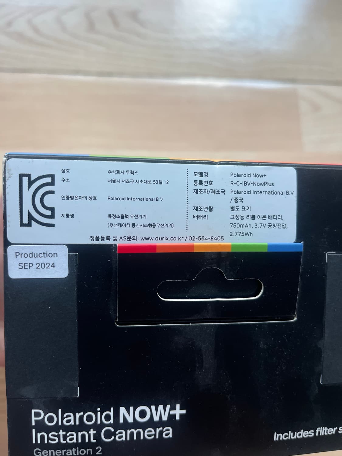 폴라로이드 나우 플러스 2세대 미개봉 상품이미지7