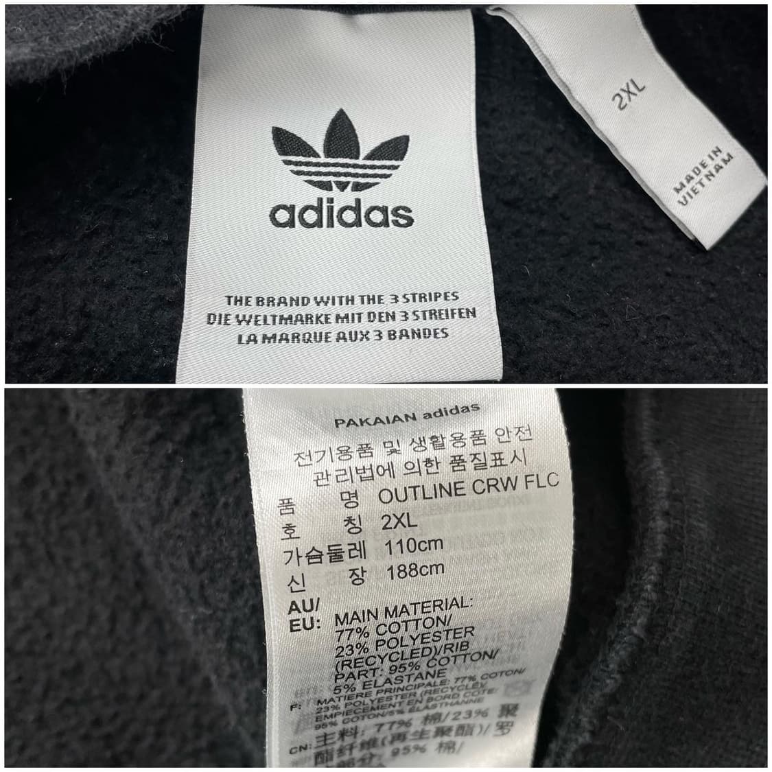 아디다스 스웻셔츠 상품이미지4