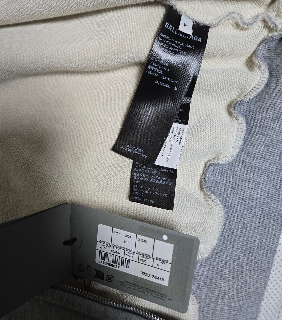 발렌시아가 플래닛어스 후드 집업 티셔츠 상품이미지6