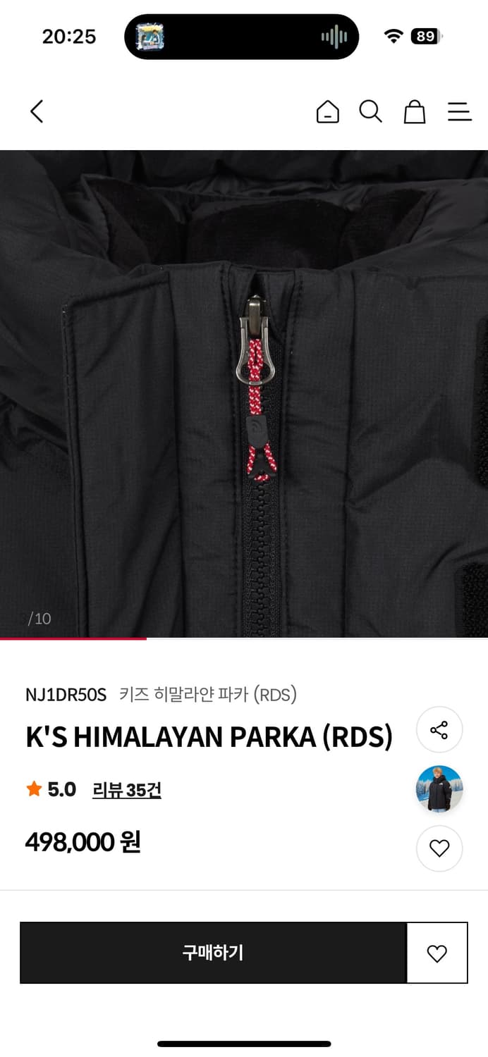 노스페이스 키즈 히말라야 블랙 160 상품이미지3