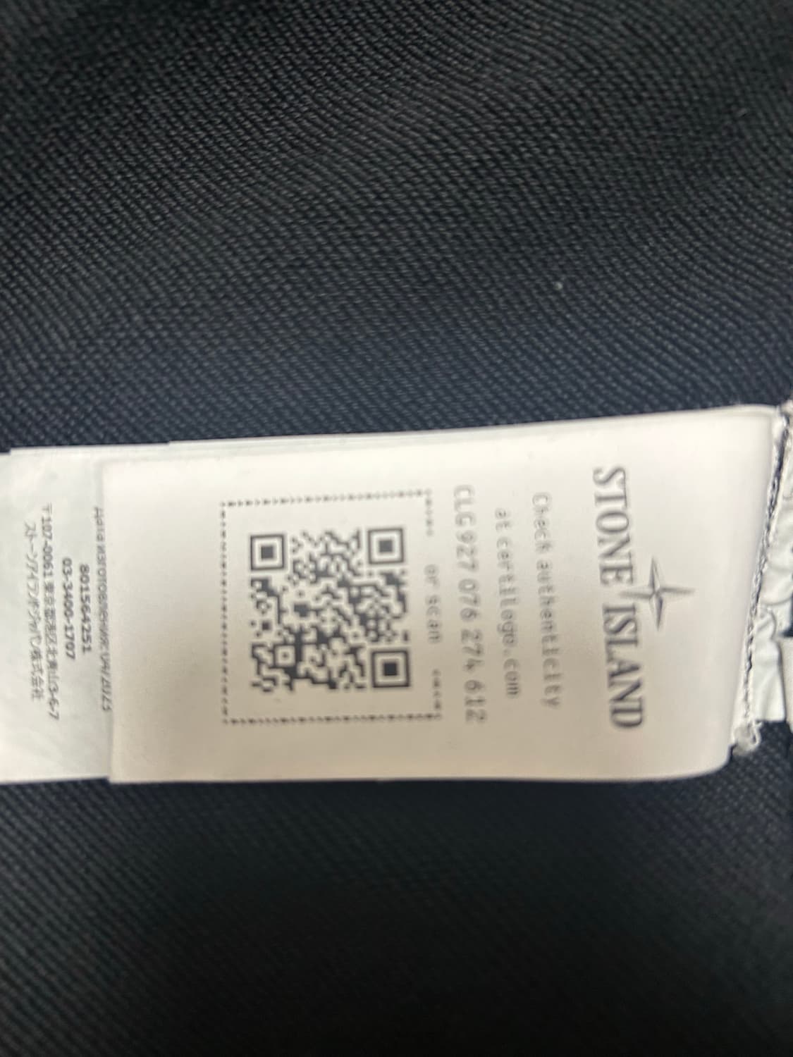 스톤아일랜드 후드집업 m 사이즈 ”거의 새상품“ 판매 상품이미지4