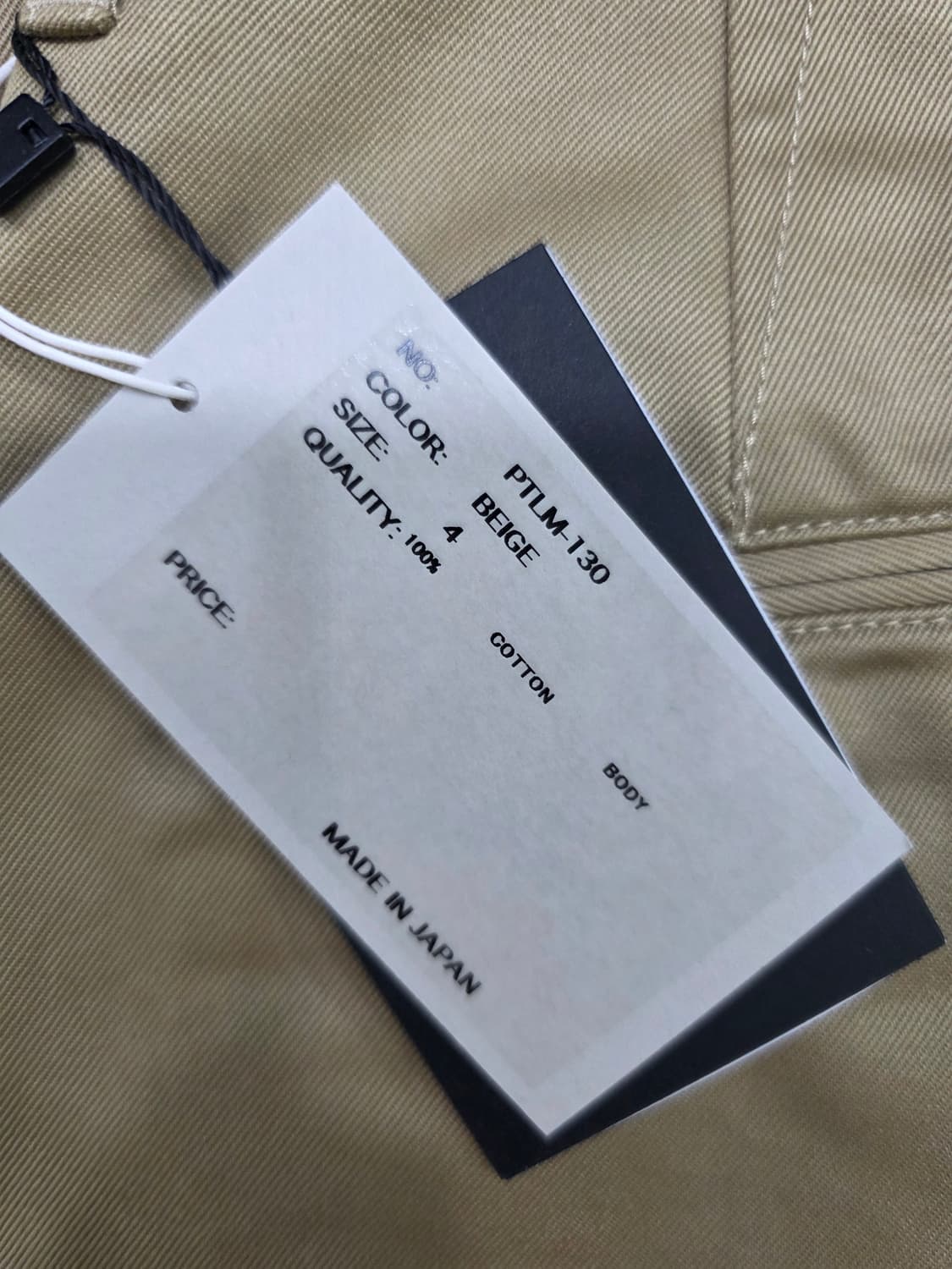 시오타 웨폰 치노 팬츠 4사이즈 새상품 판매 상품이미지3