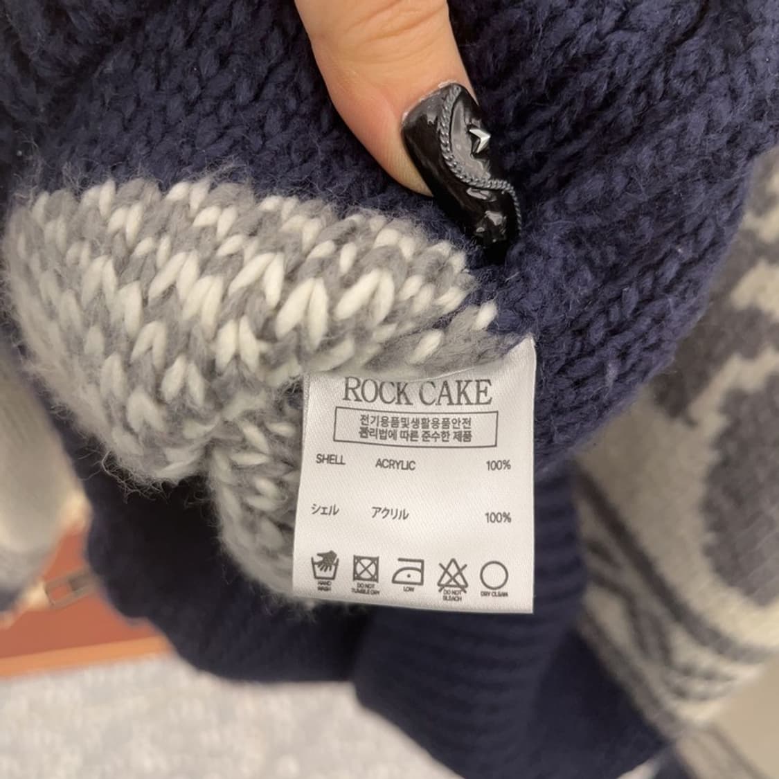 락케이크 플라워 코위찬 니트 뜨개 가디건 S C08581 상품이미지6