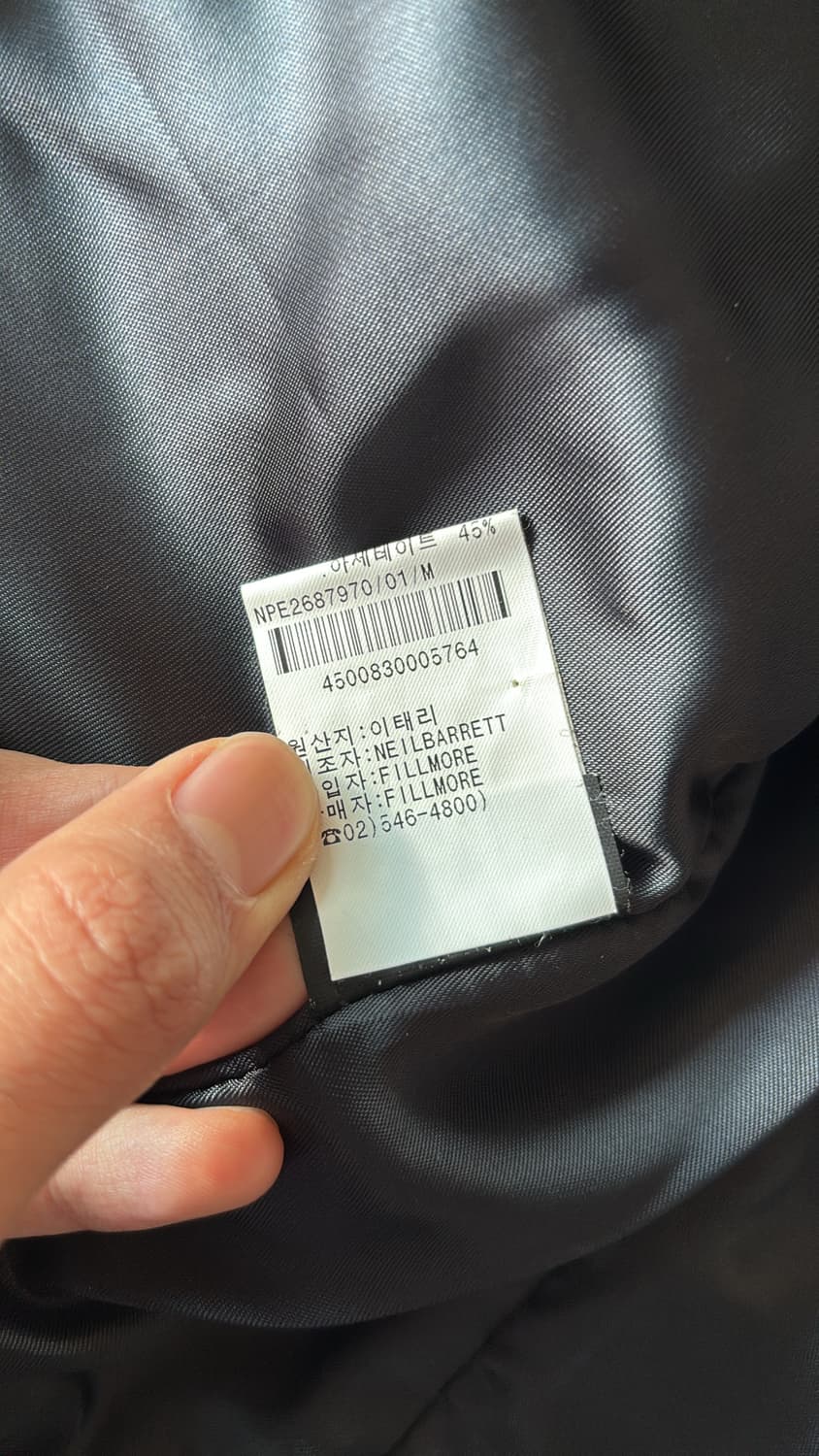 'Orlando' Buffalo Leather Jacket 상품이미지9