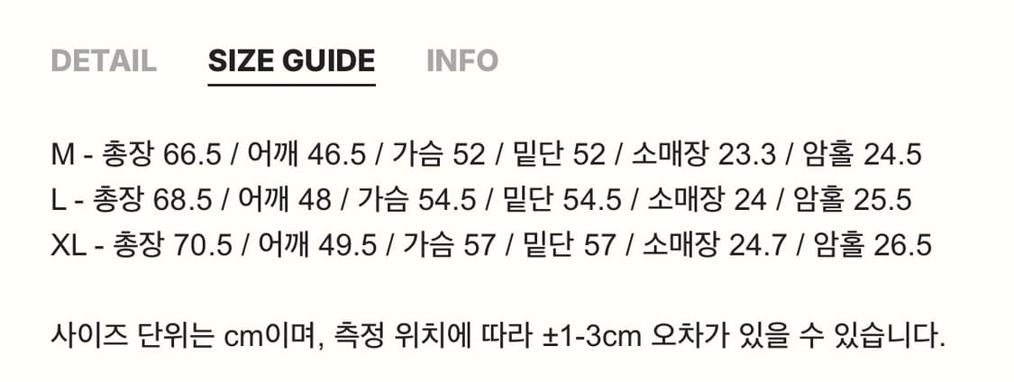 세터 썬 레트로 그래픽 반팔 티셔츠 차콜 핑크 사이즈 m 상품이미지2