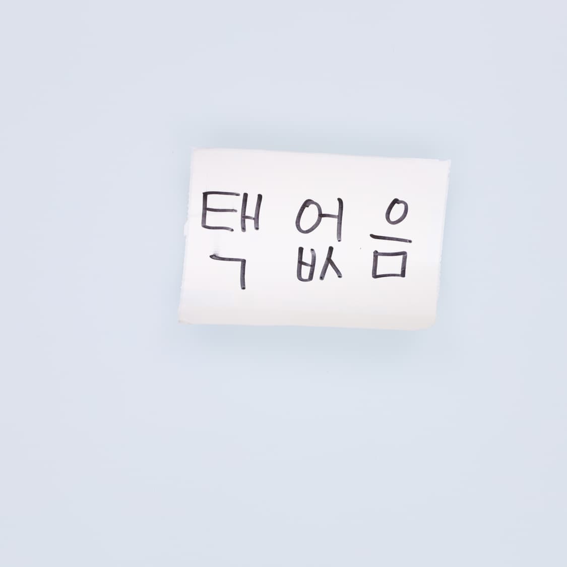 [S] 고급 여성 블랙 블레이저 자켓 1229H1 상품이미지4