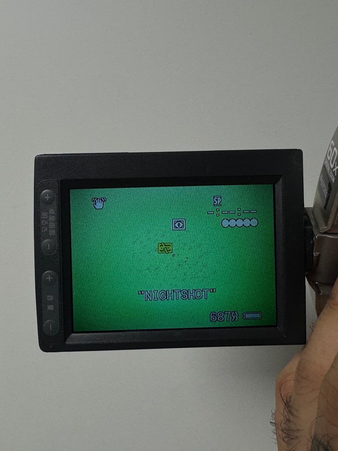 소니 DCR-TRV9 빈티지 캠코더 상품이미지4