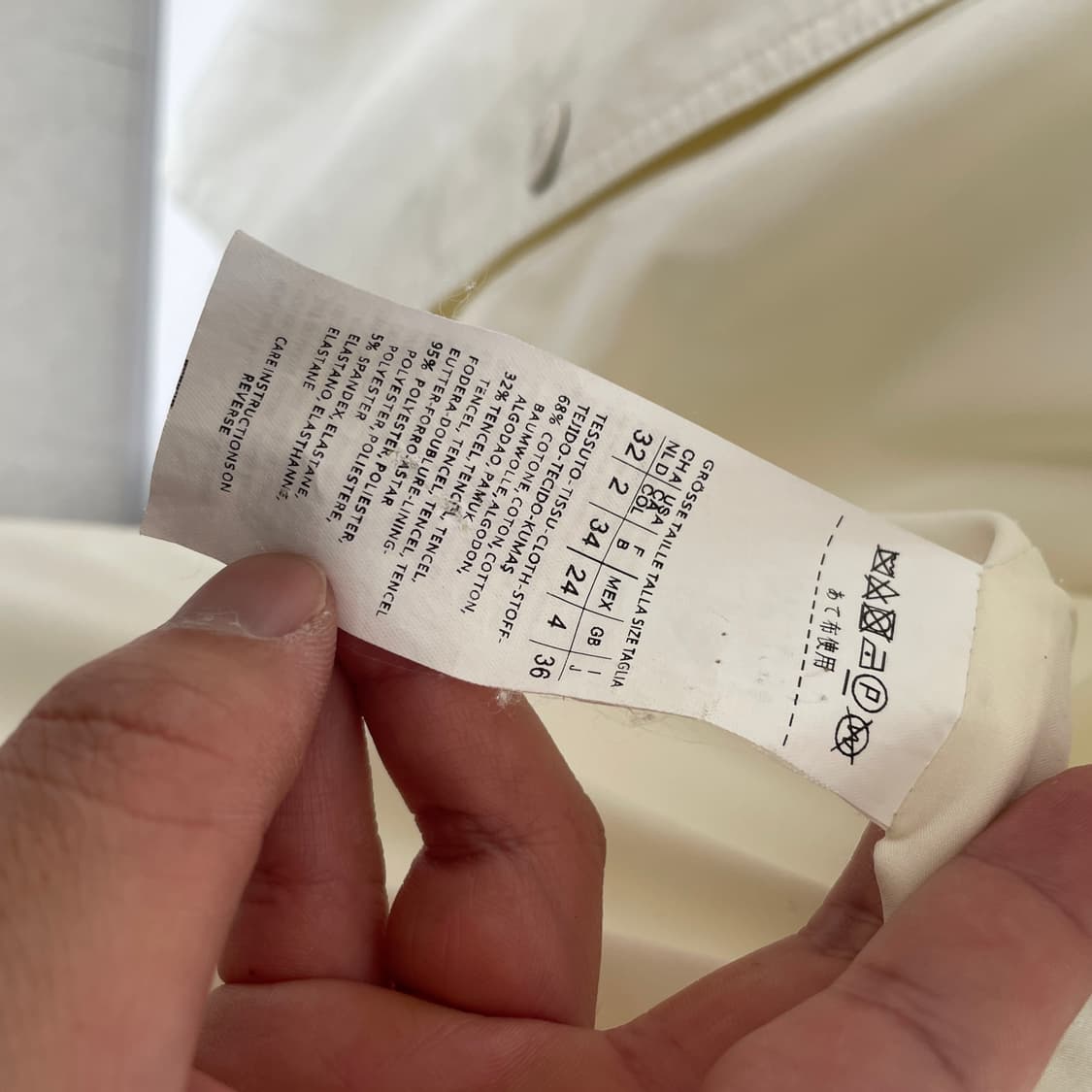 막스마라 화이트 트렌치 코트 상품이미지10