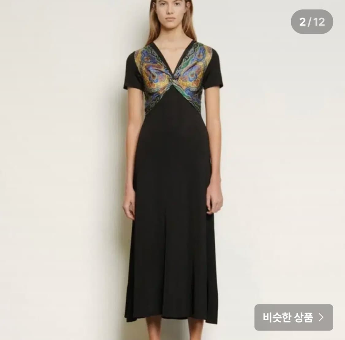 산드로 SANDRO 페이즐리 드레이프 포인트 원피스 36사이즈 상품이미지1