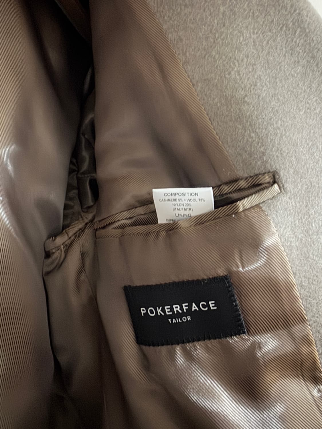 포커페이스 오트밀 닥터코트 50 상품이미지3