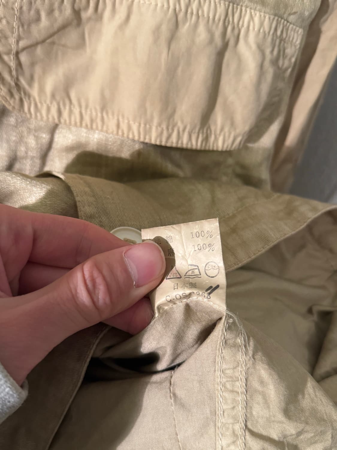 80s boneville jacket (48) 상품이미지6