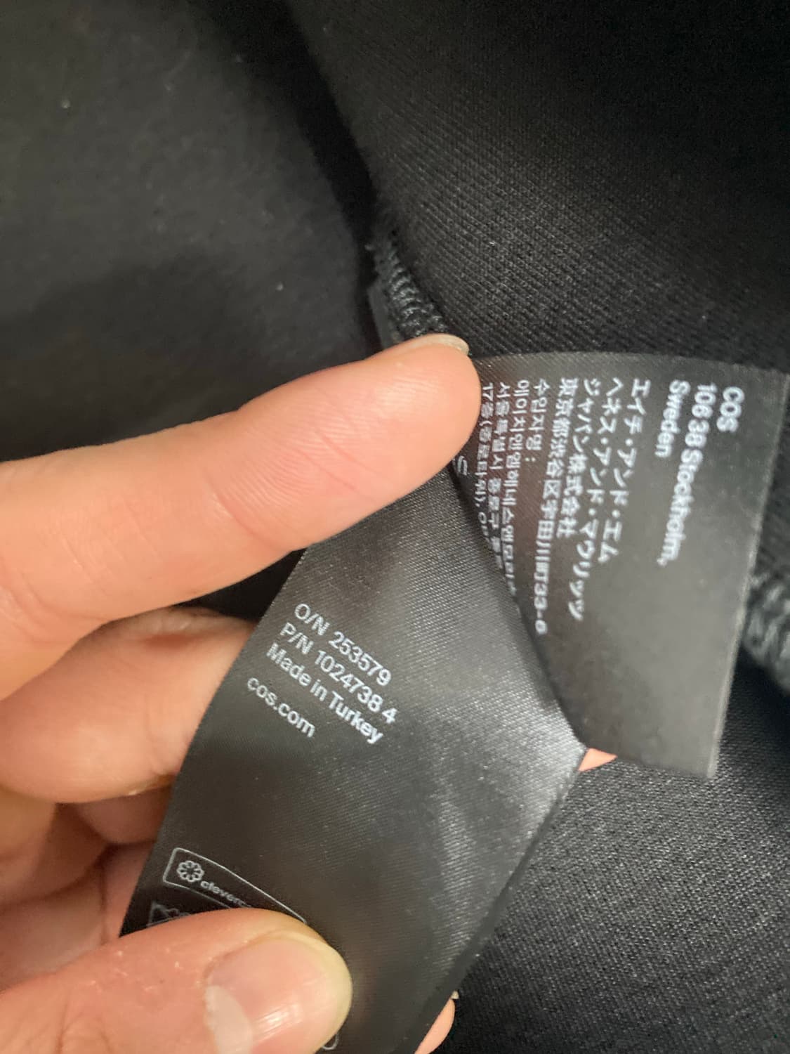 [L] COS 박시 자켓 상품이미지5