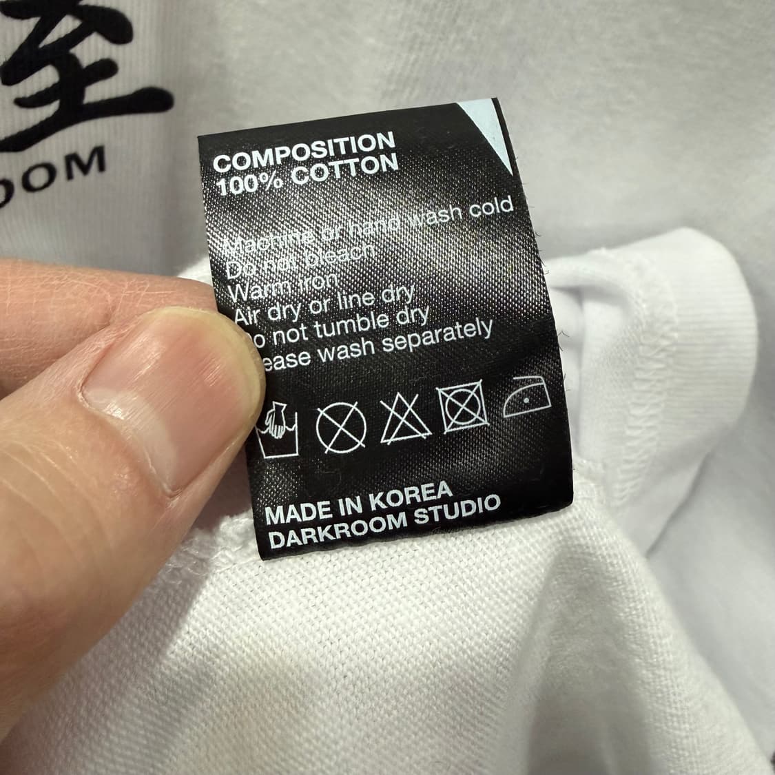 M 다크룸스튜디오x기안84 반팔 티셔츠 상품이미지5