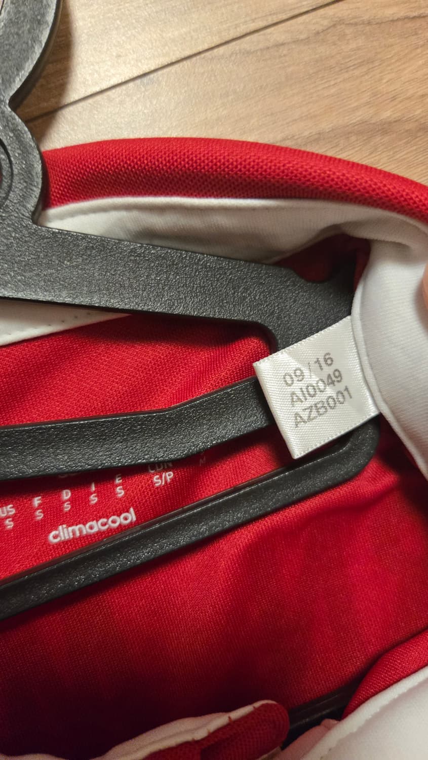 바이에른 뮌헨 16-17 홈 유니폼 상품이미지3