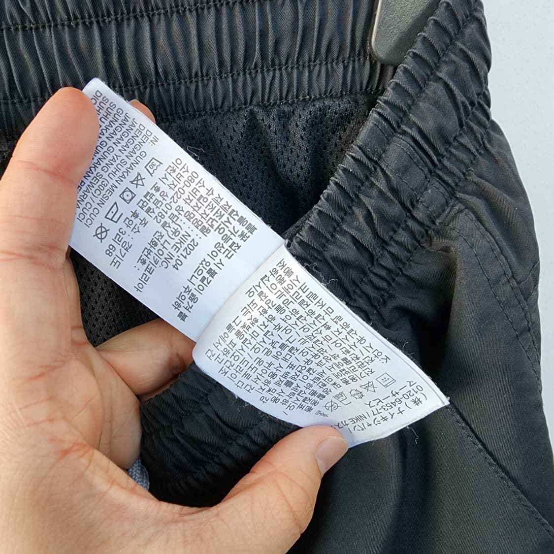  나이키 검정색 반바지 상품이미지7