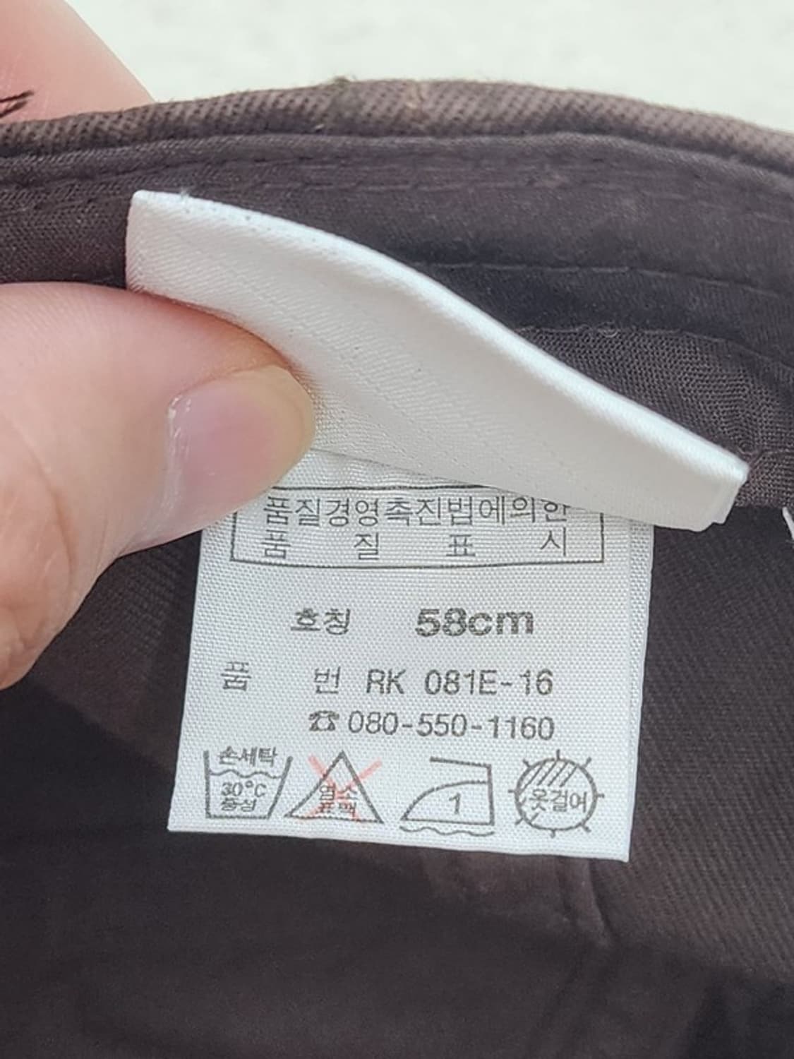 LACOSTE 브라운 볼캡 상품이미지8
