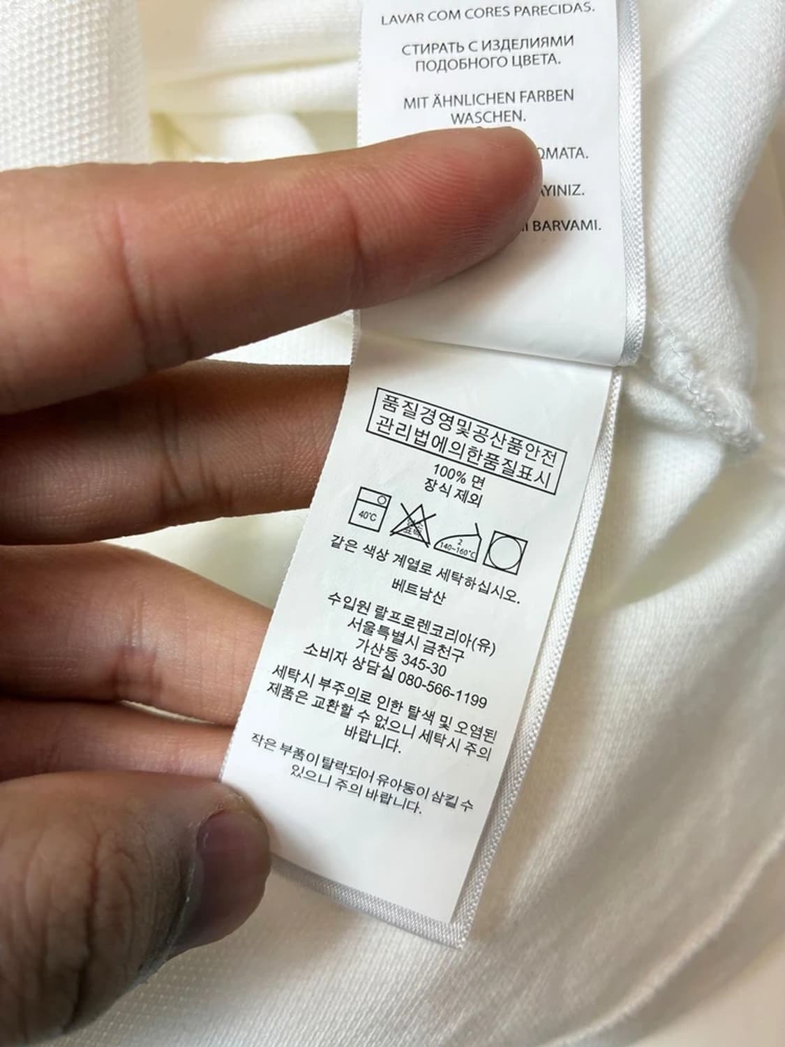 폴로 랄프로렌 클래식핏 포니 자수 카라 반팔 티셔츠PN9600 상품이미지8