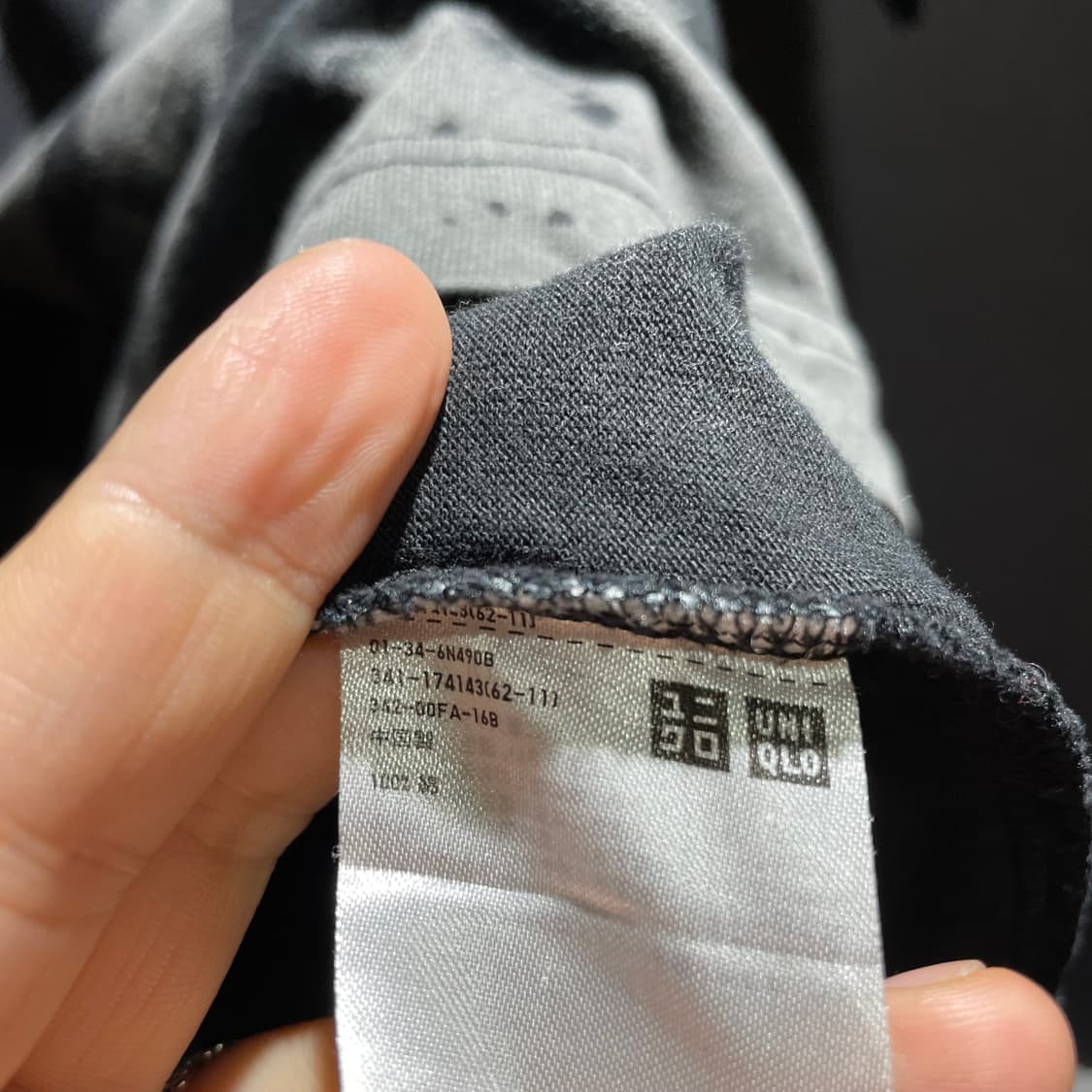 미스피츠 락 티셔츠 상품이미지9