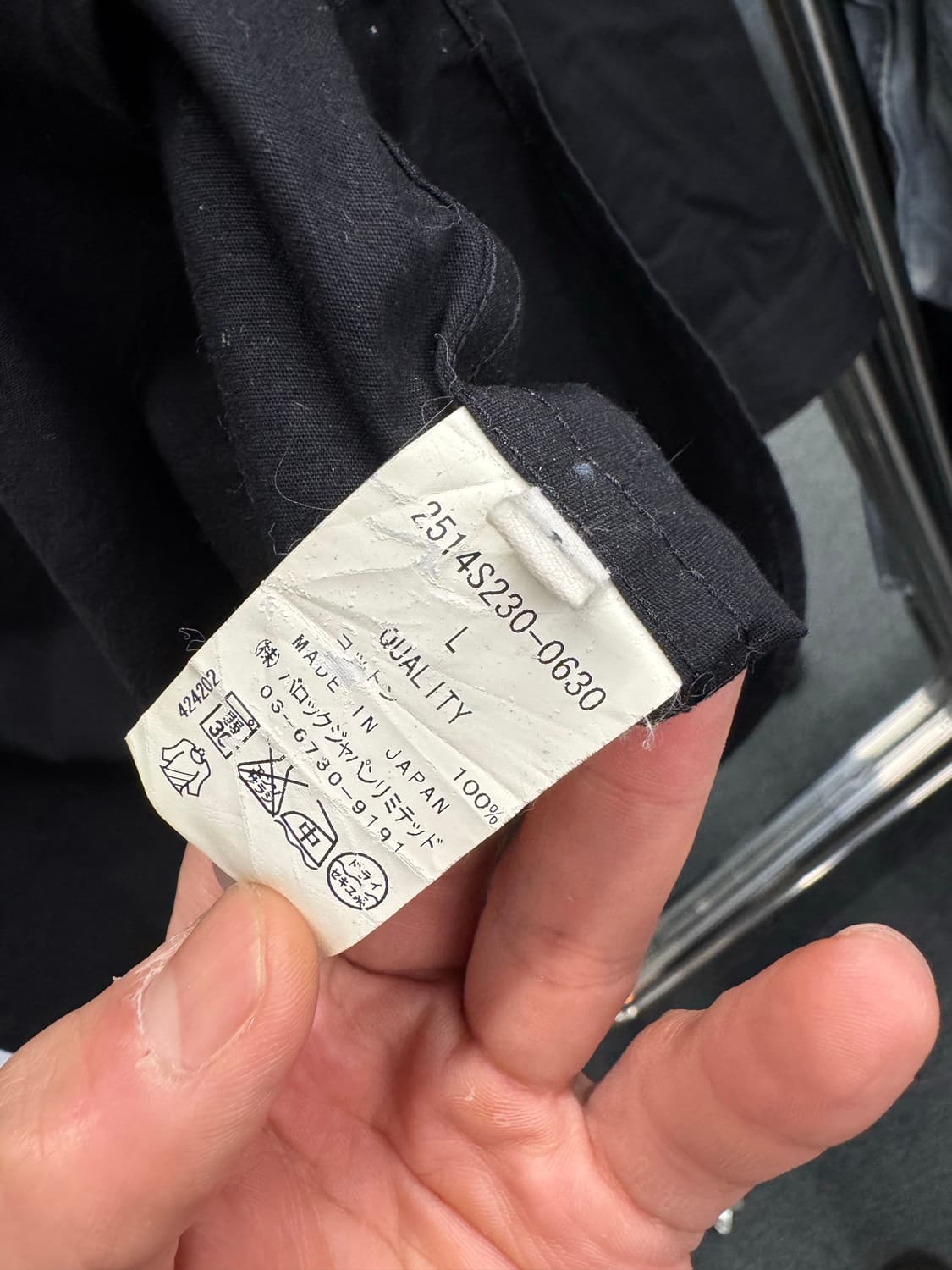 STOORE&CO 빈티지 웨스턴 셔츠 상품이미지4