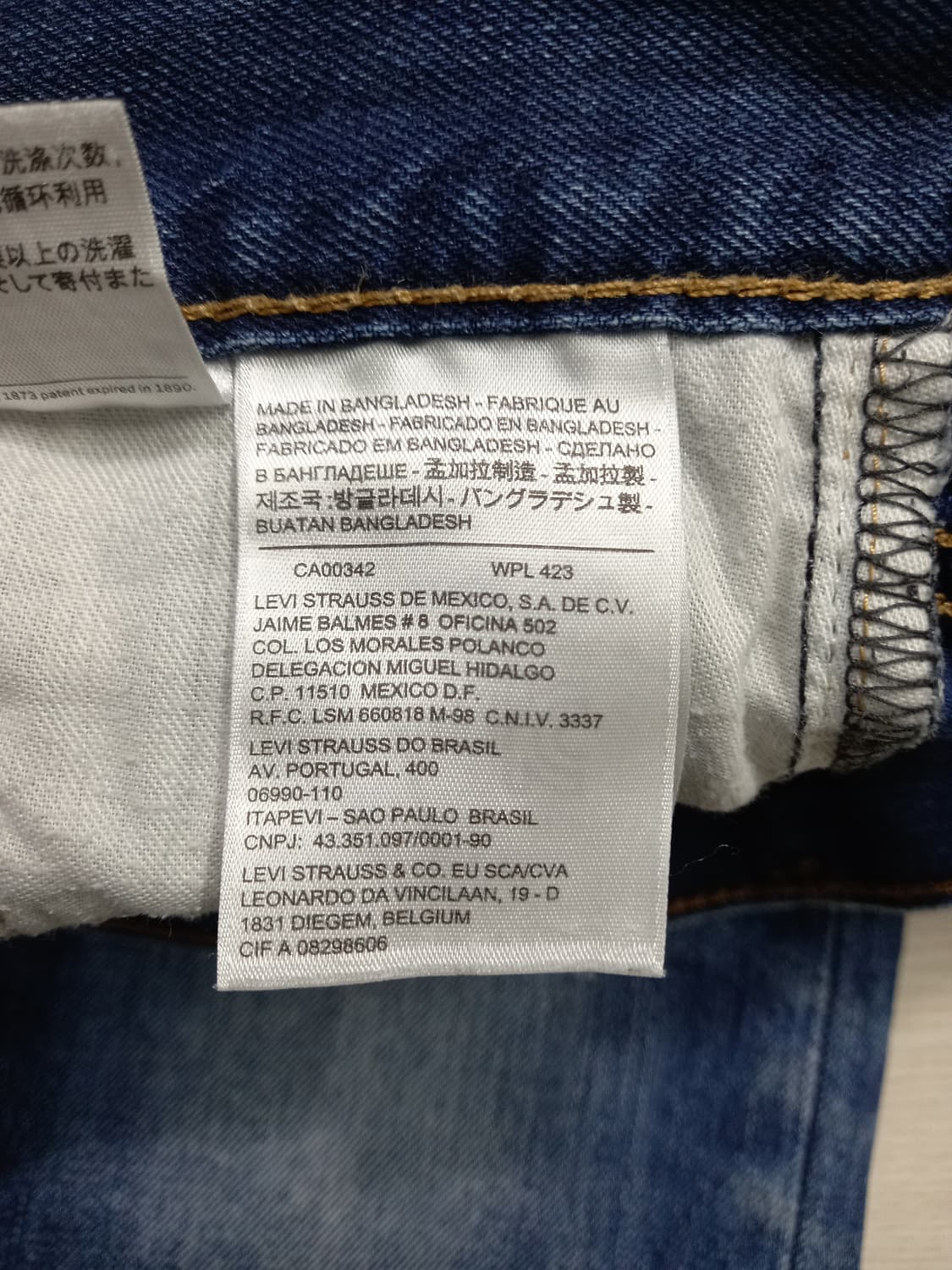 29-30 리바이스511 워싱 슬림일자진 30-187 상품이미지8