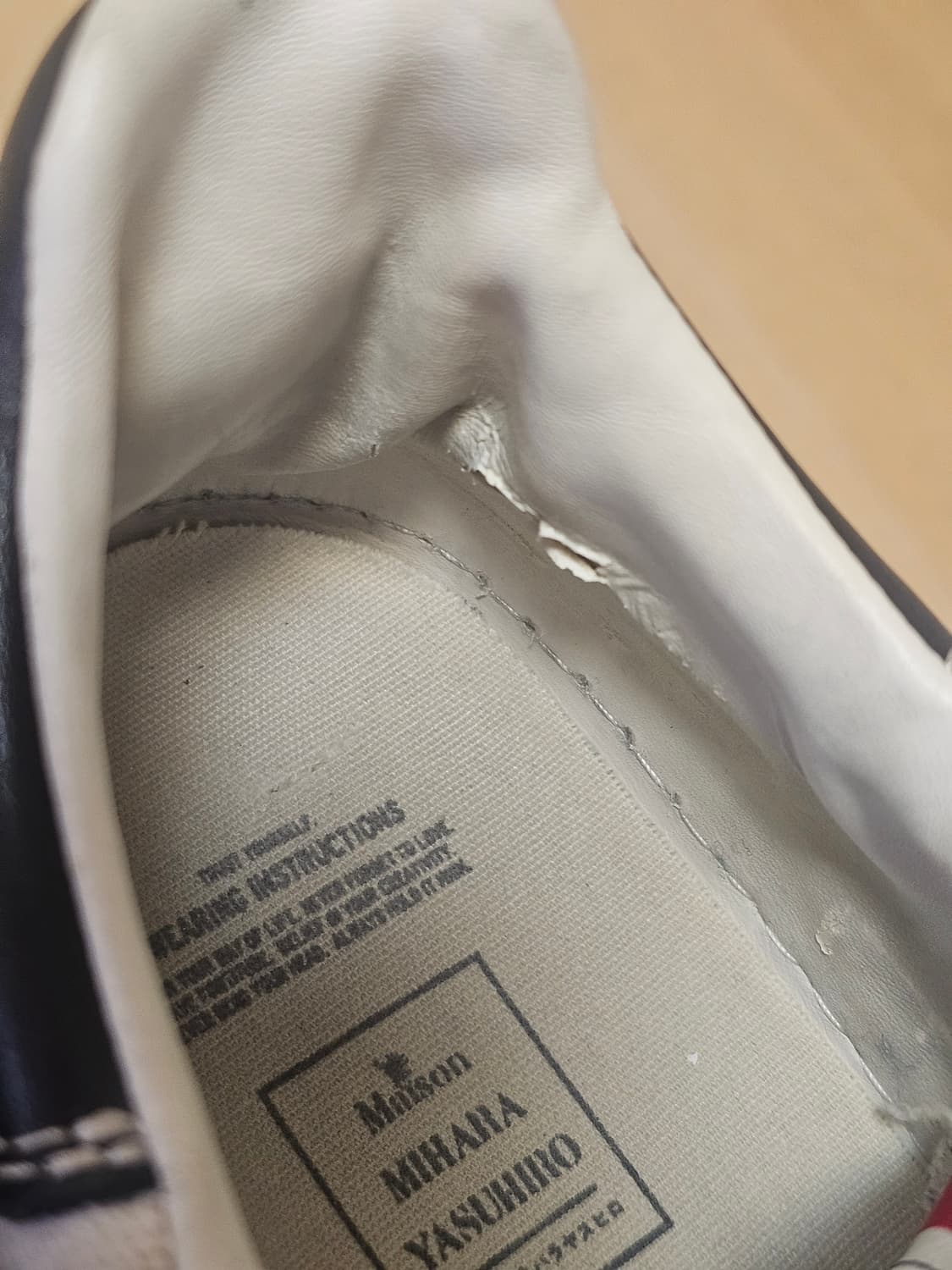 미하라야스히로 블레이키 43 상품이미지8