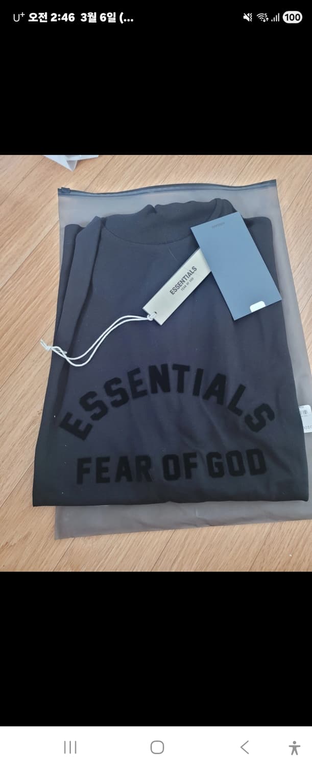 에센셜 피어오브갓 더 블랙 컬렉선 xxxs 실제 L사이즈정도 상품이미지1