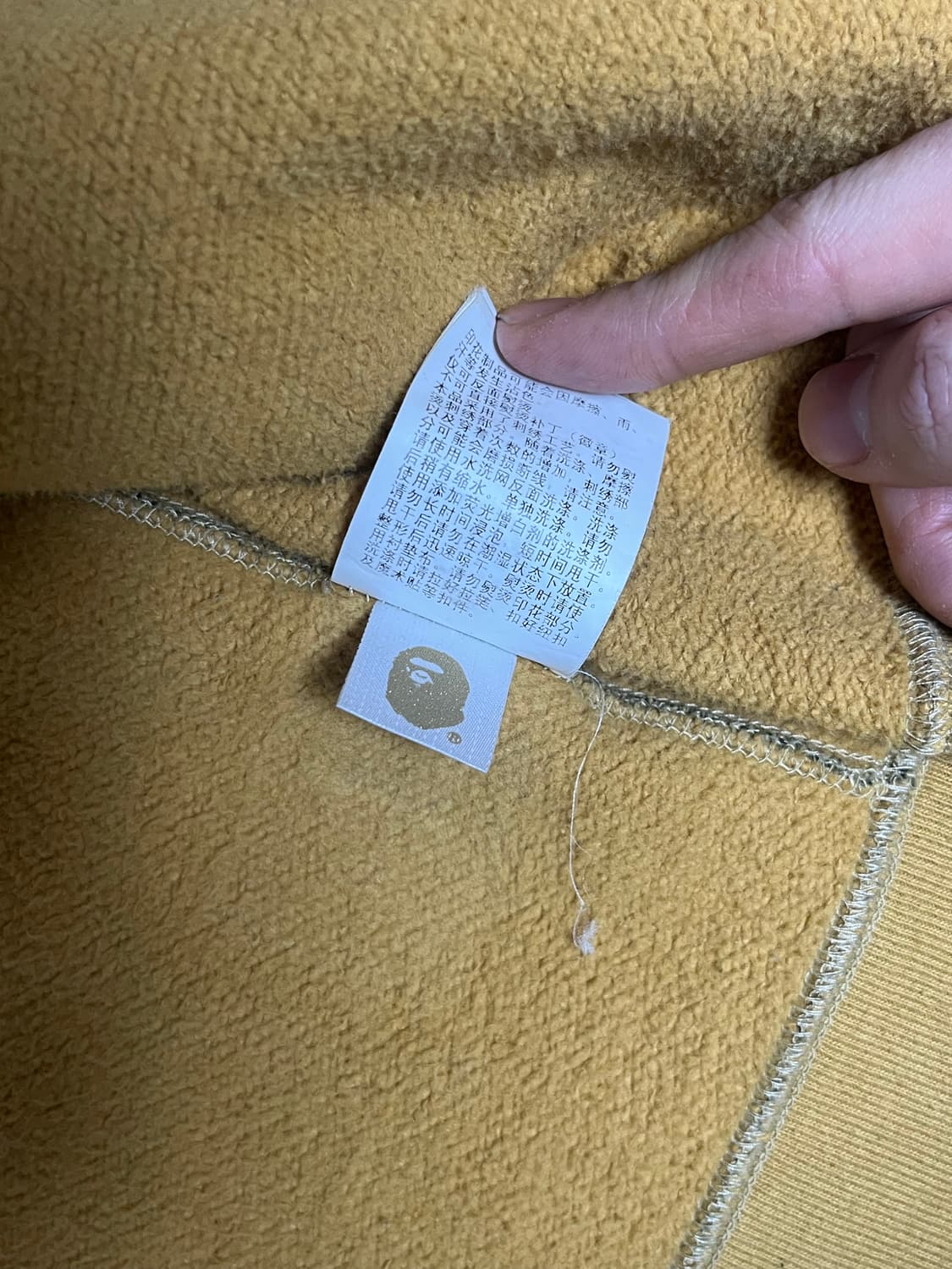 베이프 후드집업 황계 상품이미지3