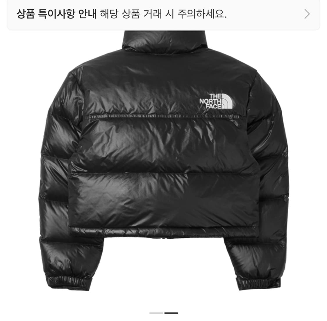 W 노스페이스 눕시 숏 자켓 블랙 상품이미지2