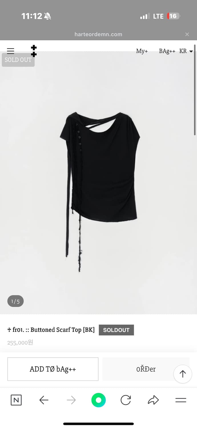 하르테올뎀 Buttoned Scarf Top 상품이미지1