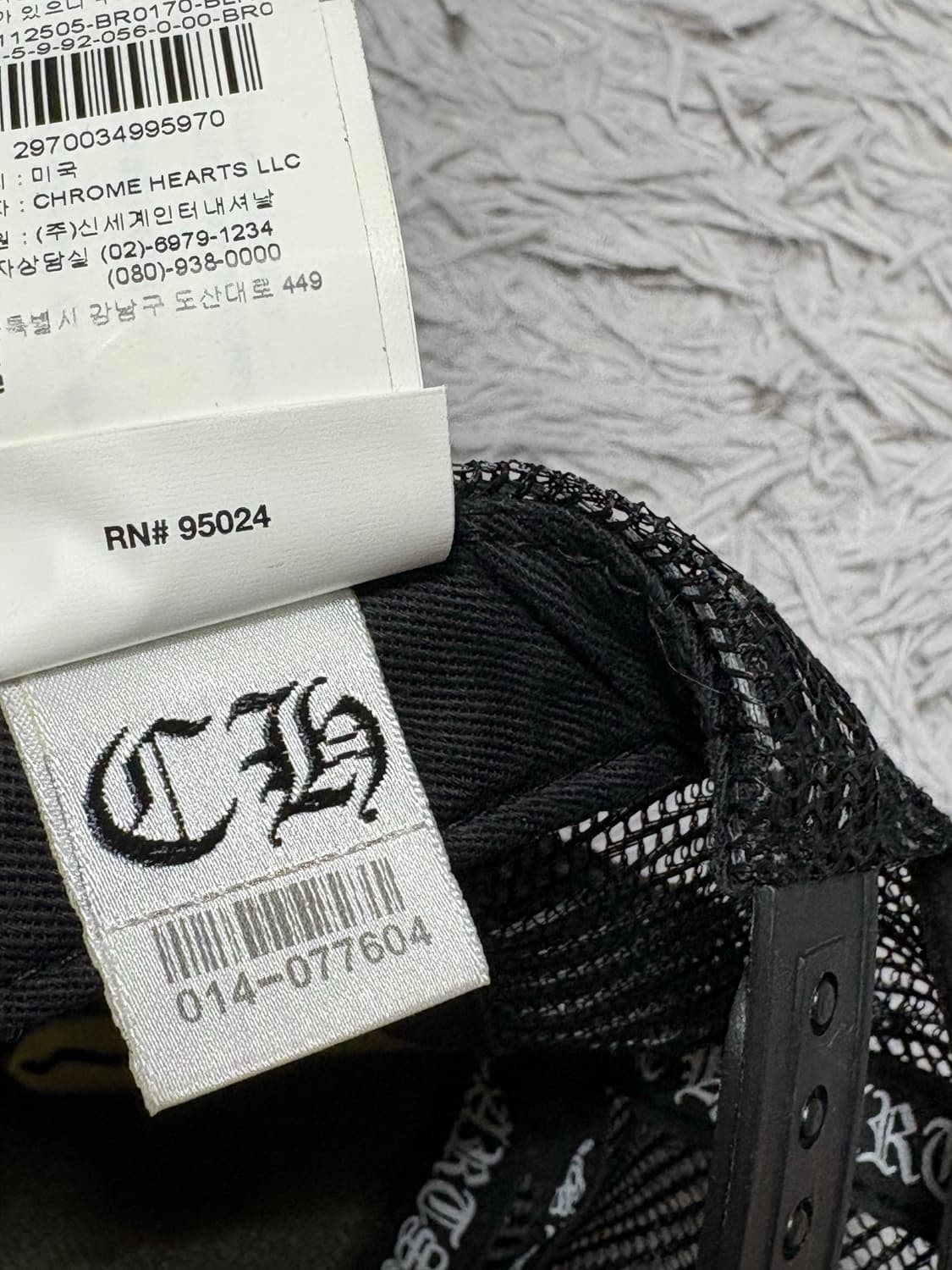 크롬하츠 세테터리 트러커햇 블랙/레드 상품이미지9