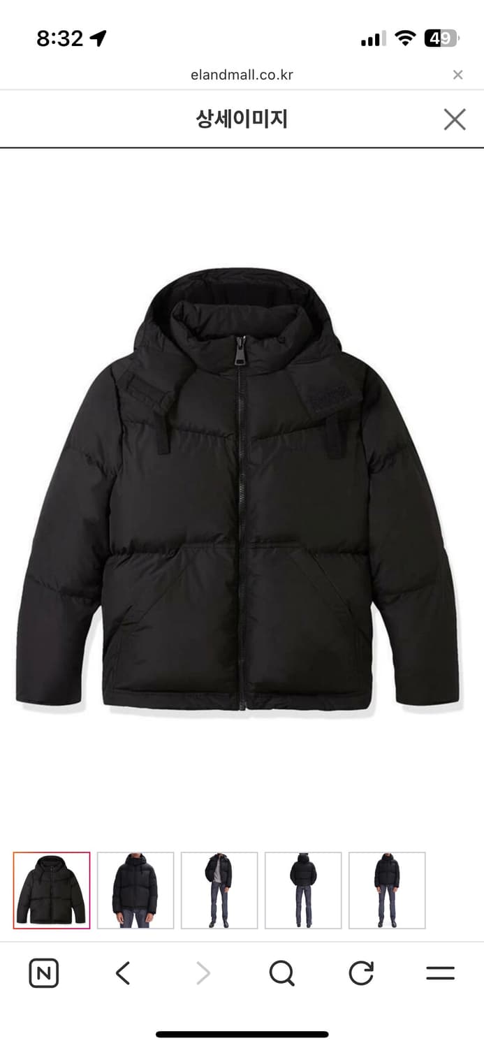 아페쎄 후드 패딩 파카 상품이미지1