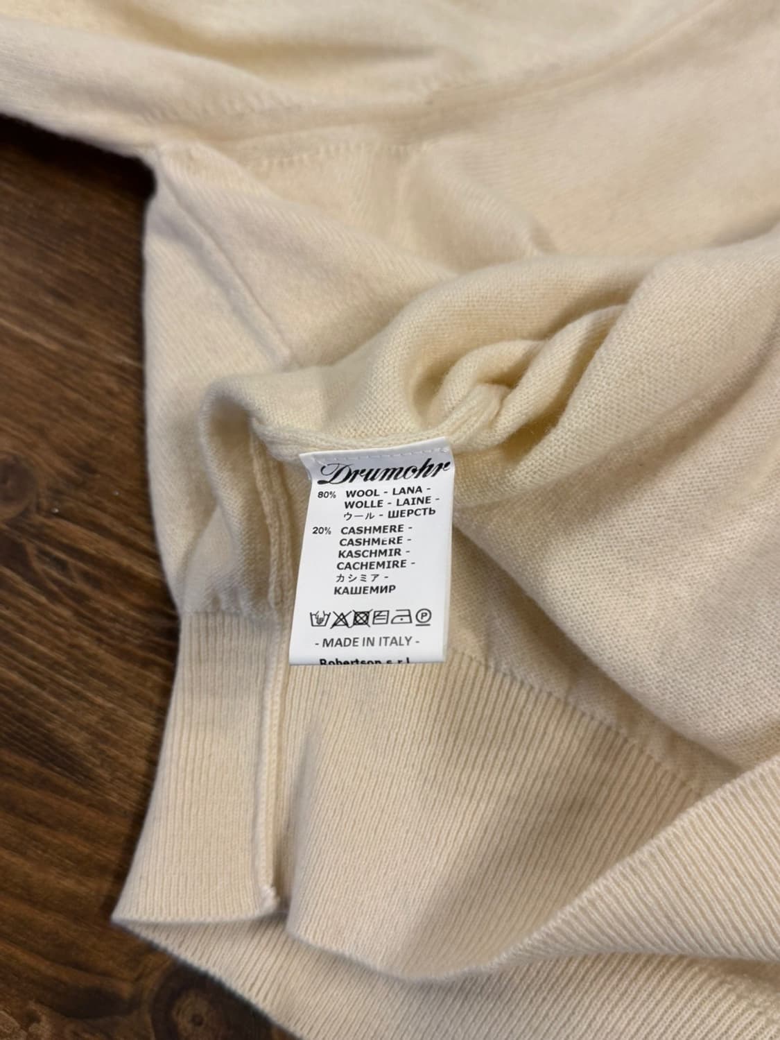 드루모어 버진울 니트 105 상품이미지8