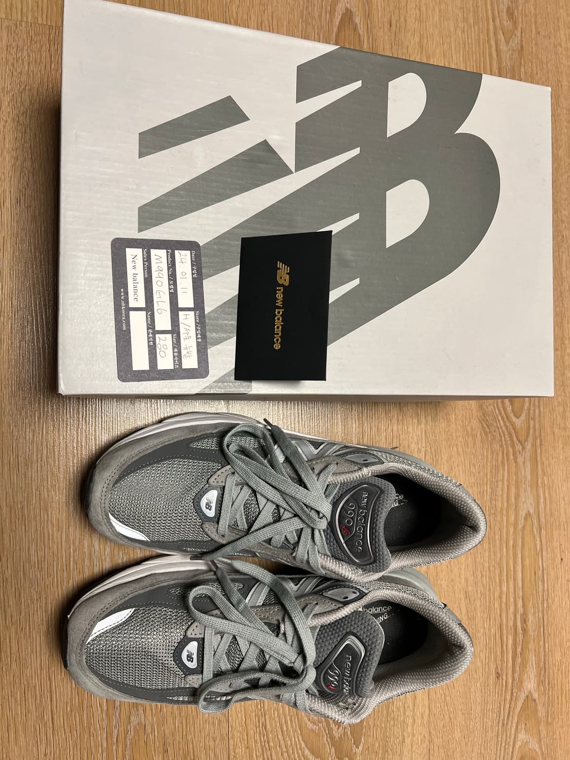 뉴발란스 990v6 상품이미지1