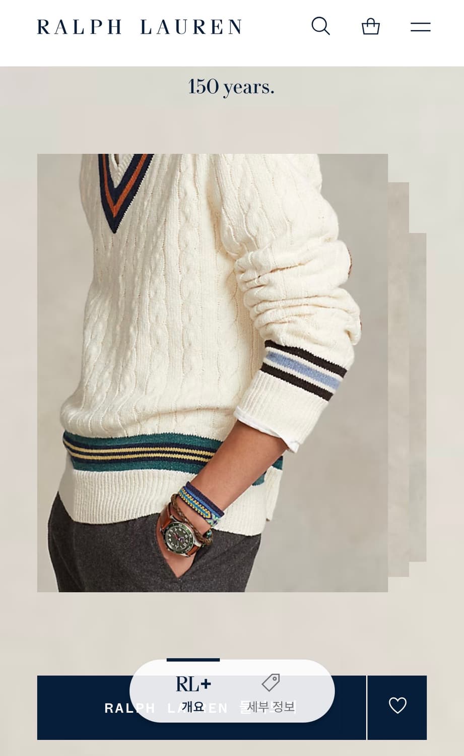 (새상품) 폴로 22fw 크리켓 니트스웨터 상품이미지7