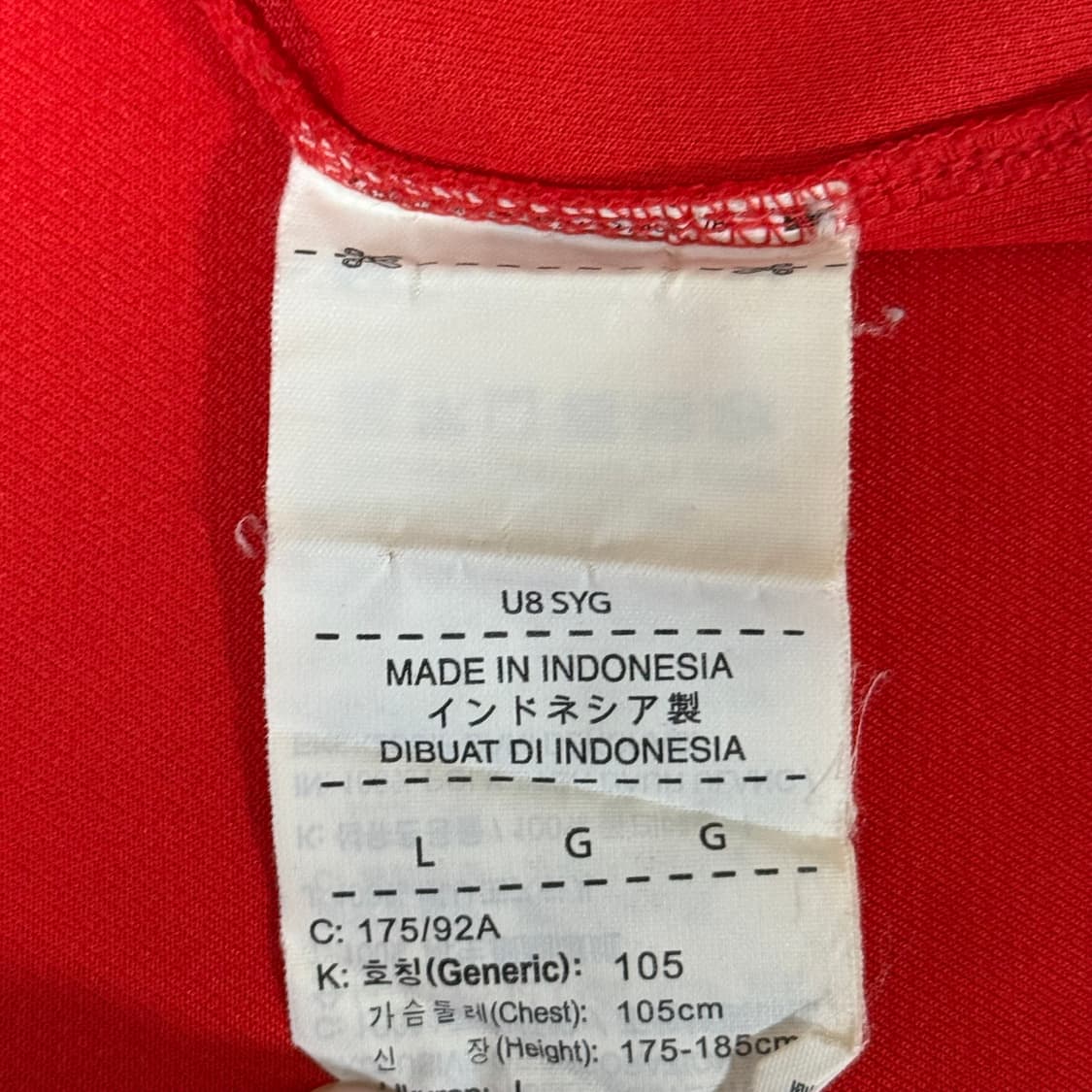 나이키 잉글랜드 18-20 축구 유니폼 L 상품이미지9