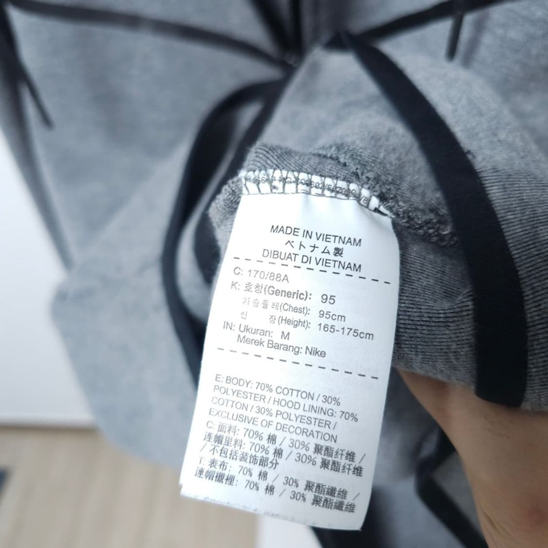 나이키 테크팩 집업 다크그레이 M 상품이미지4