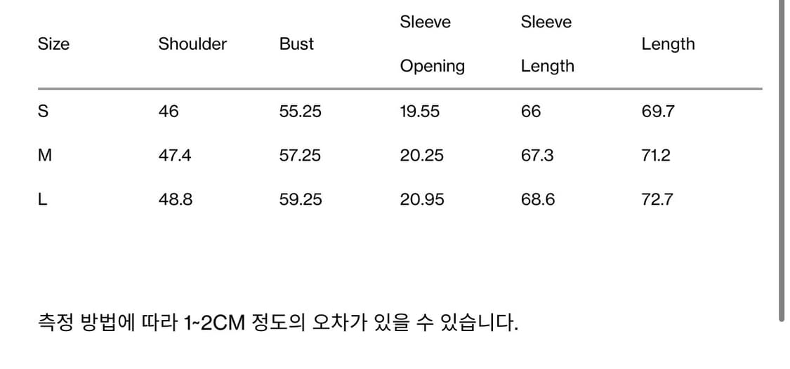 렉토 / 웨이브 스트라이프 슬림핏 셔츠 / L 상품이미지5