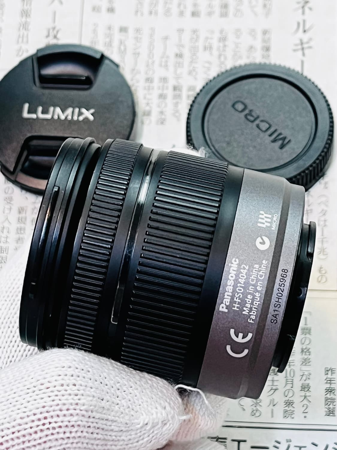 파나소닉 14-42mm 번들렌즈 판매. 상품이미지2