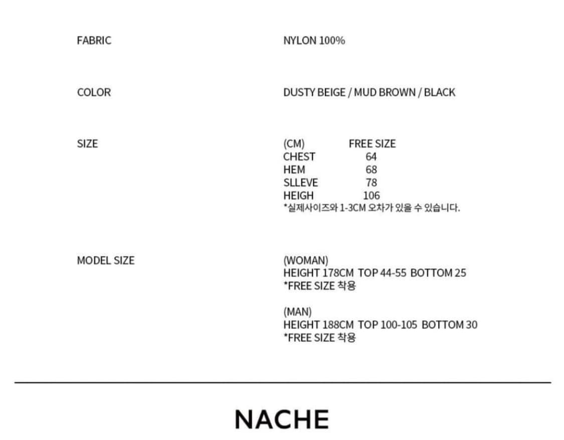 RAWCUT SHIRRING FIELD COAT (UNISEX) MUD 상품이미지2