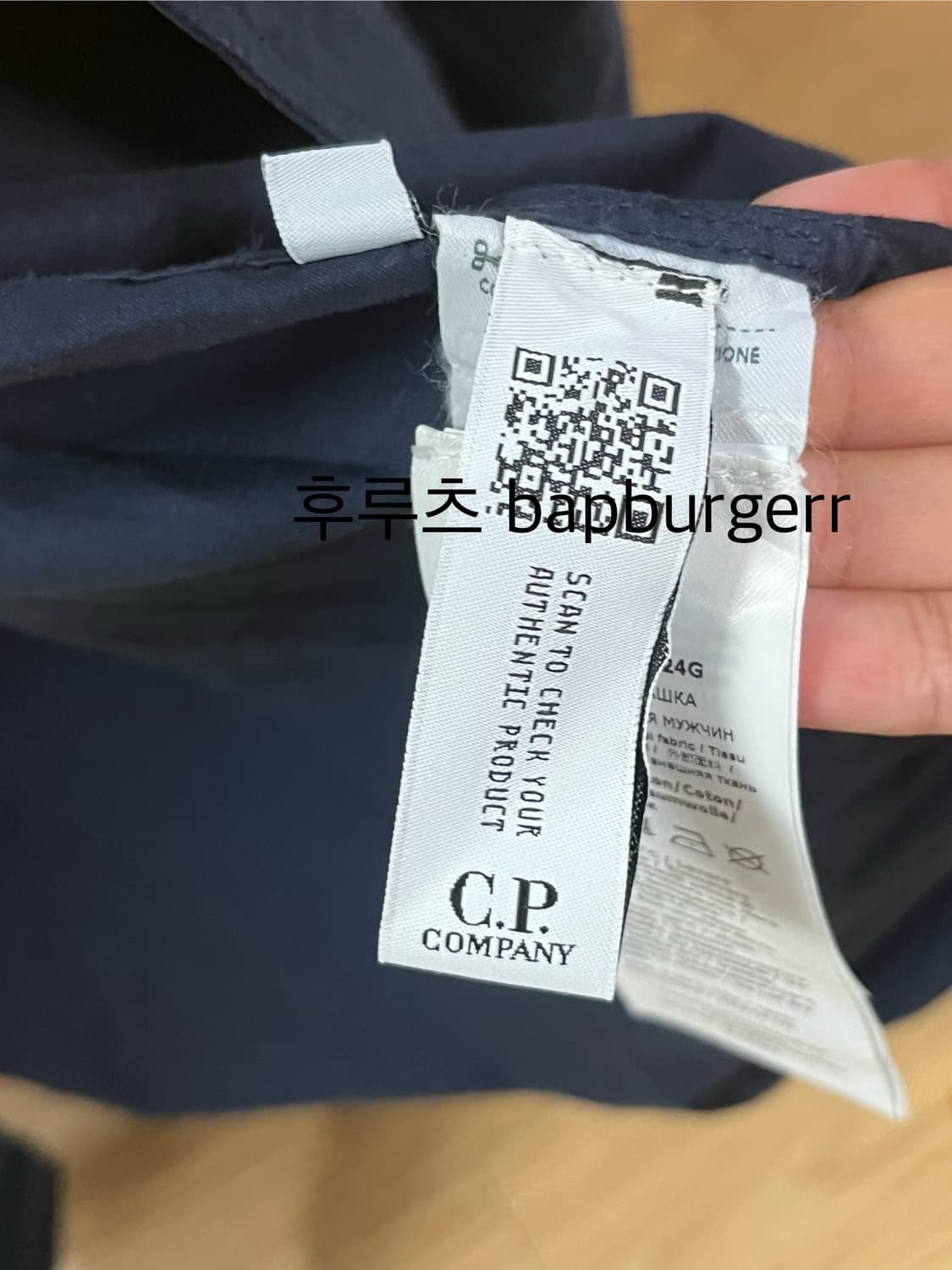 CP 컴퍼니 렌즈 개버딘 네이비 셔츠 M 새상품 상품이미지3