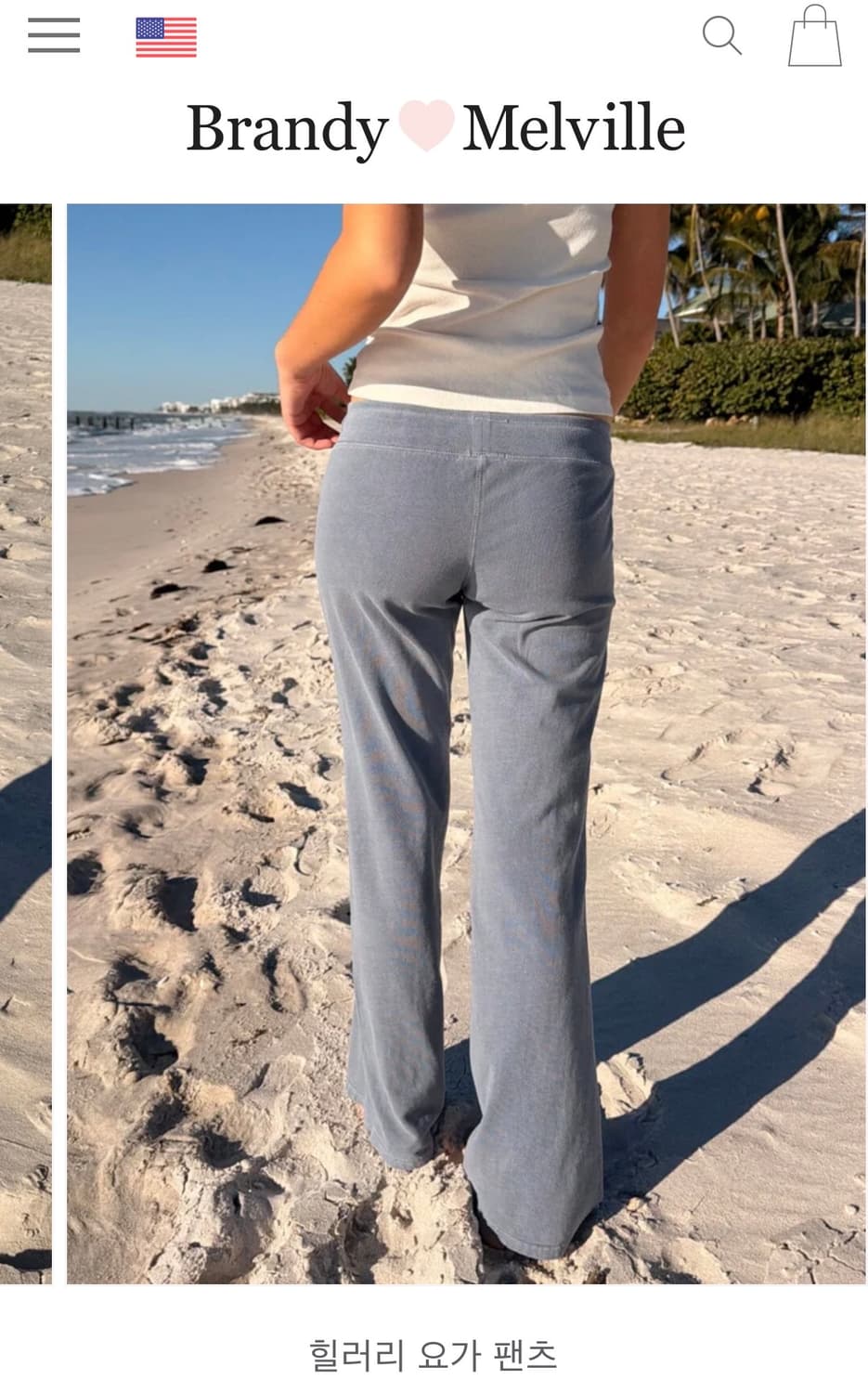 (택o)브렌디멜빌 힐러리 요가팬츠 상품이미지2