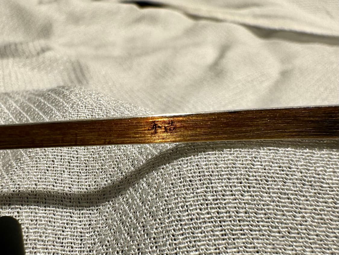 [극희귀/수제] 금자안경 이도 타미오 선생의 T-465 BLS (전용 클 상품이미지4