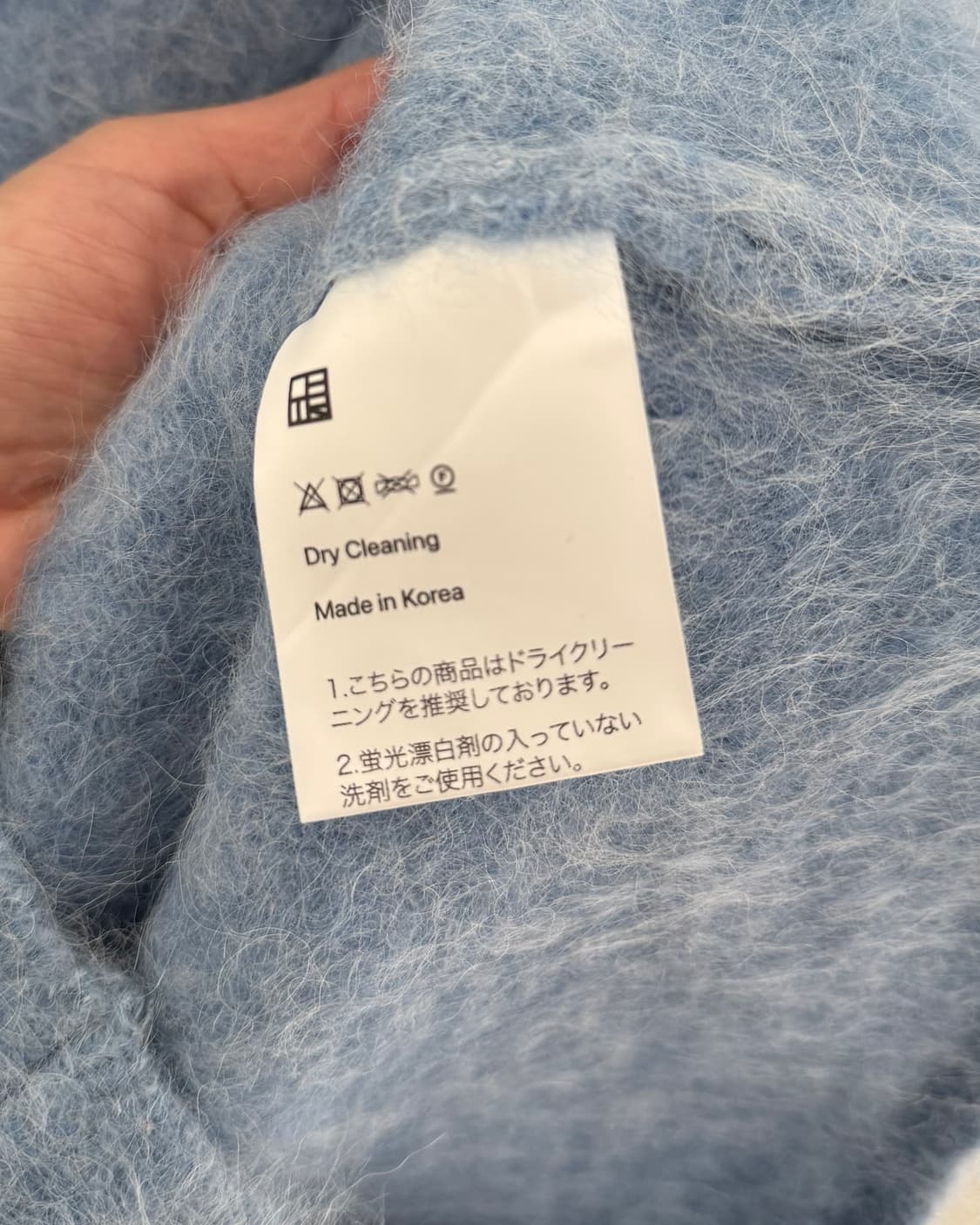 Ohotoro 반팔 니트 상품이미지5