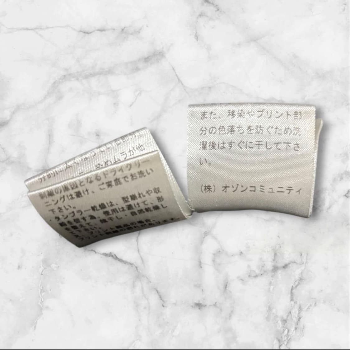 히스테릭 글래머 히스 걸 백 프린트 후드 집업 상품이미지8