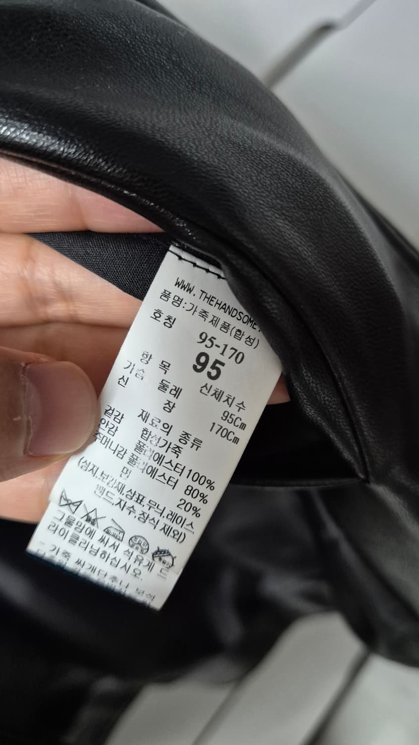 시스템옴므 블랙 가죽자켓 (페이크레더) 상품이미지6