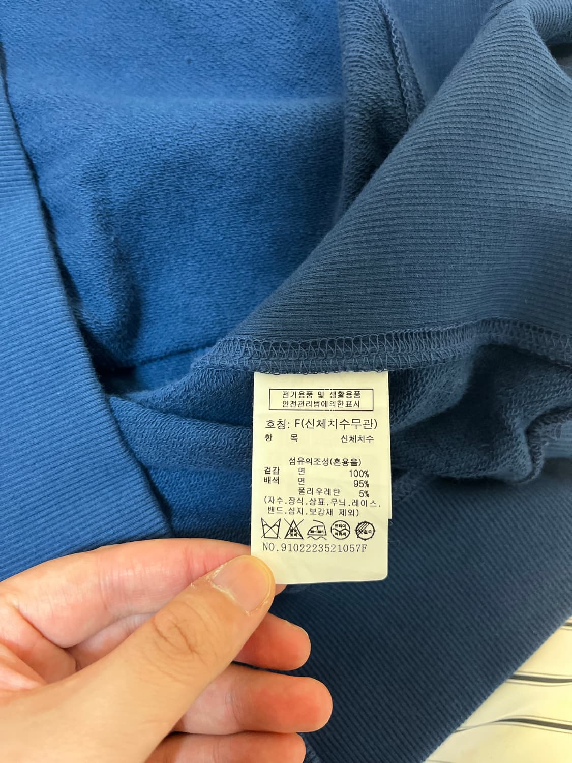 스튜디오 톰보이 조끼/나시 상품이미지2