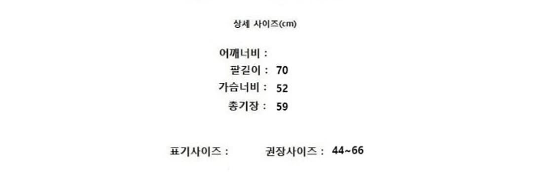 URBANIC30 얼바닉30 상품이미지10